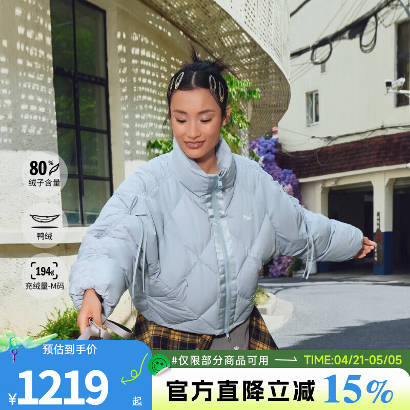 阿迪达斯（adidas）三叶草女子BOW COM DOWN冬季运动休闲羽绒服KC2612 KC2612 XS