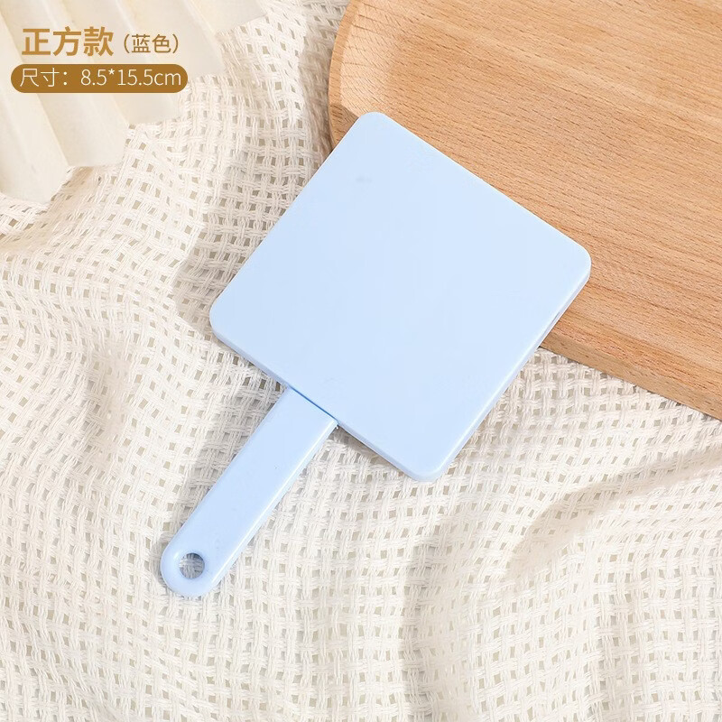 【厂家直供】手持镜梳二合一手持化妆镜桌面梳妆随身小镜子便携式 随身梳镜子-方款-蓝色-1个 常规