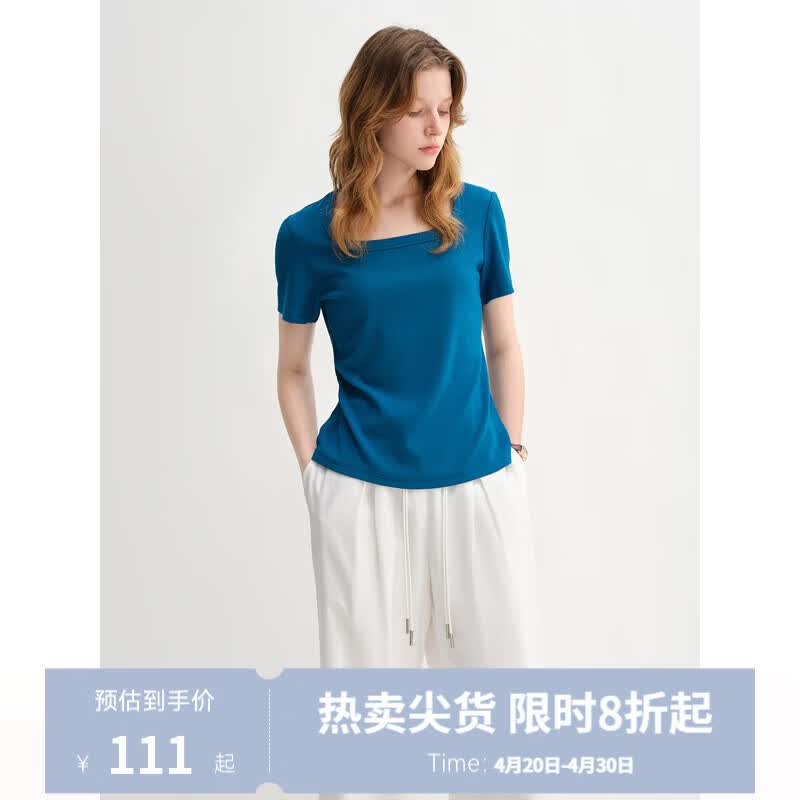独束大码女装简约“瘦瘦T”V领修身上衣2025夏季新款简约百搭T恤 孔雀蓝（U领） XL （尺码：3）