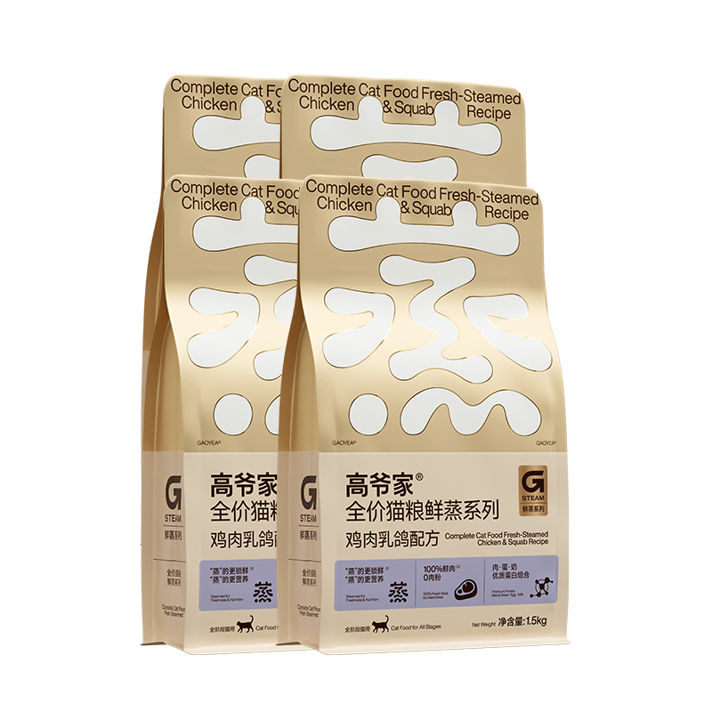高爷家全价猫粮 鲜蒸乳鸽猫粮6kg