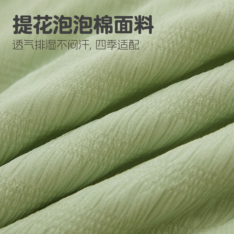 匹鲁被子被芯夏季儿童空调被A类抗菌可机洗午睡大豆夏被双人薄被子 抹茶绿｜7A抗菌 150x200cm（单人丨1.2m床）