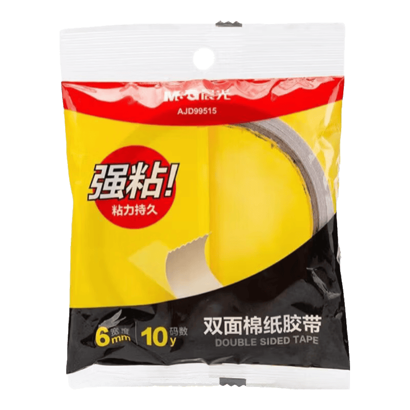晨光（M&G）(M&G)文具 6mm*10y双面胶带高粘性棉纸胶带 学生/办公通用双面胶带 办公用品 两卷 AJD99515A