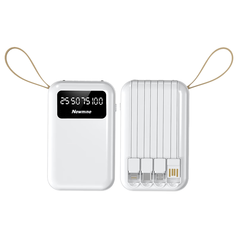 Newmine 纽曼 自带四线充电宝10000毫安时小巧移动电源适用苹果华为小米手机手电功能 白