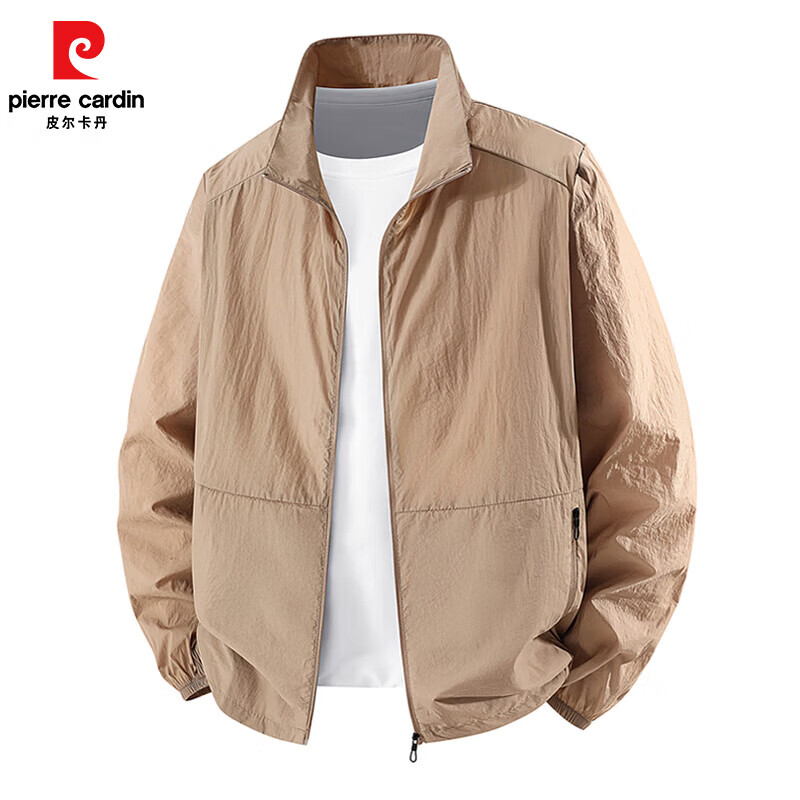 皮尔卡丹（pierre cardin）2026夏季防晒衣男立领速干外套男士休闲透气皮肤衣户外钓鱼服 浅灰色 2XL