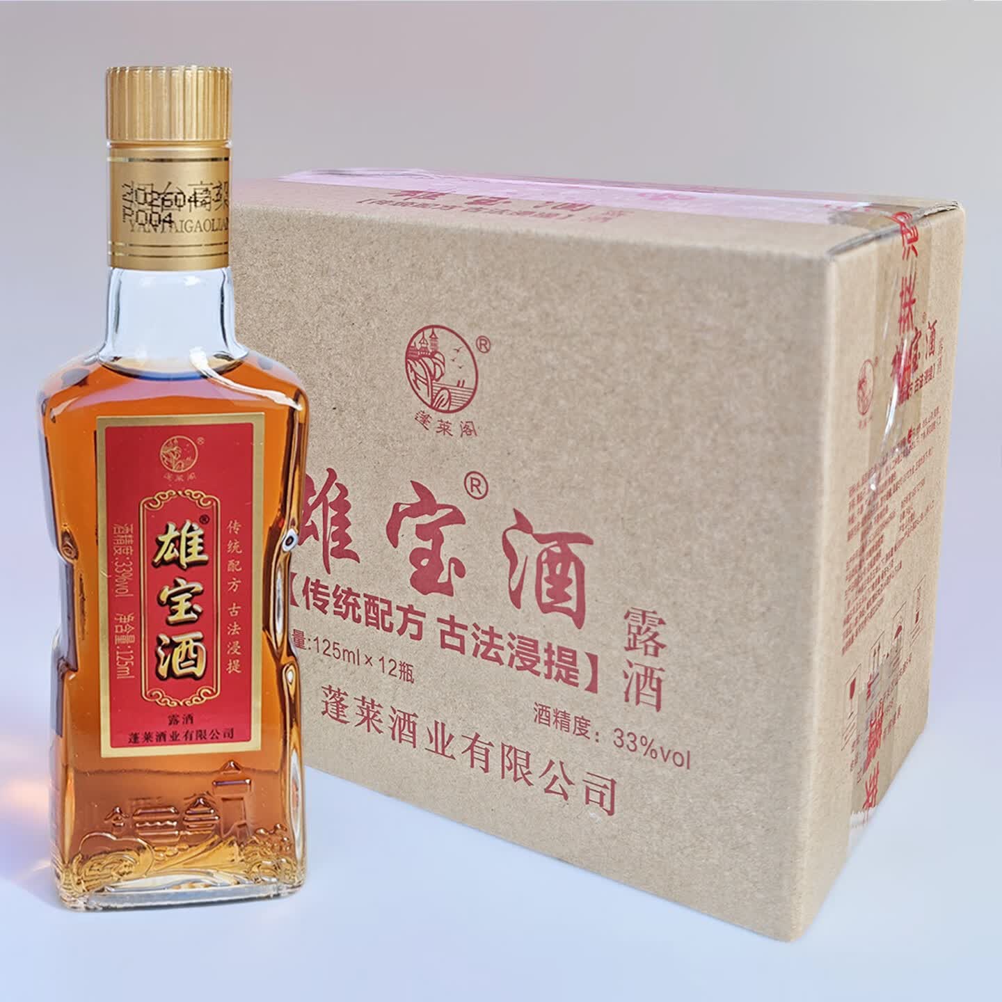 蓬莱阁33度雄宝酒125ml小酒传统配方古法动植物浸提露酒 日常小酌养生酒 33度 125mL 2瓶