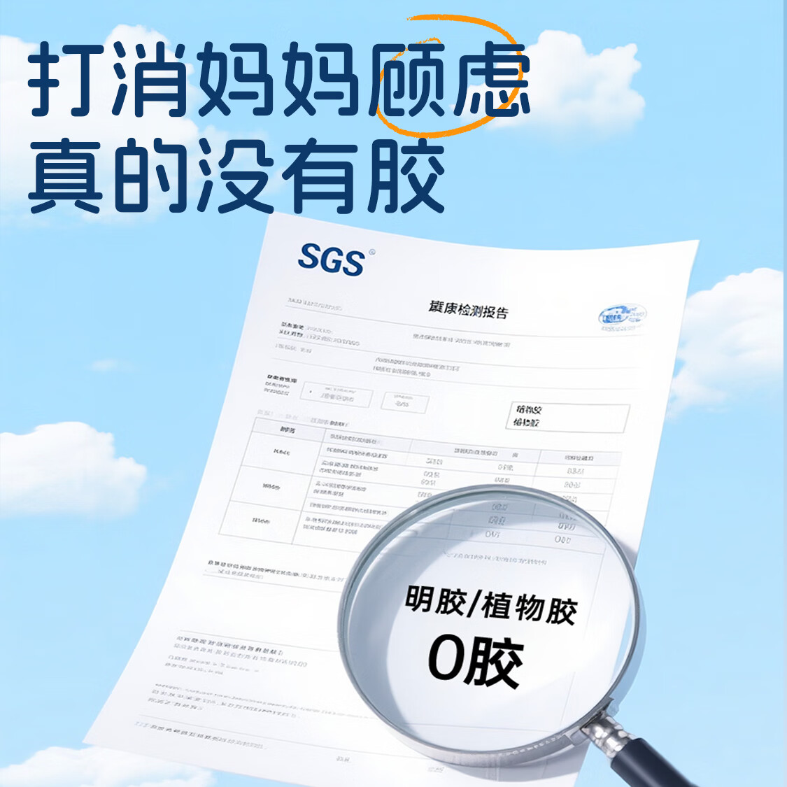 Ddrops滴卓思 婴幼儿童维生素d3滴剂 DD小滴瓶 drops组合搭档 【出生-1岁】婴儿ad滴剂 1.7ml*2瓶