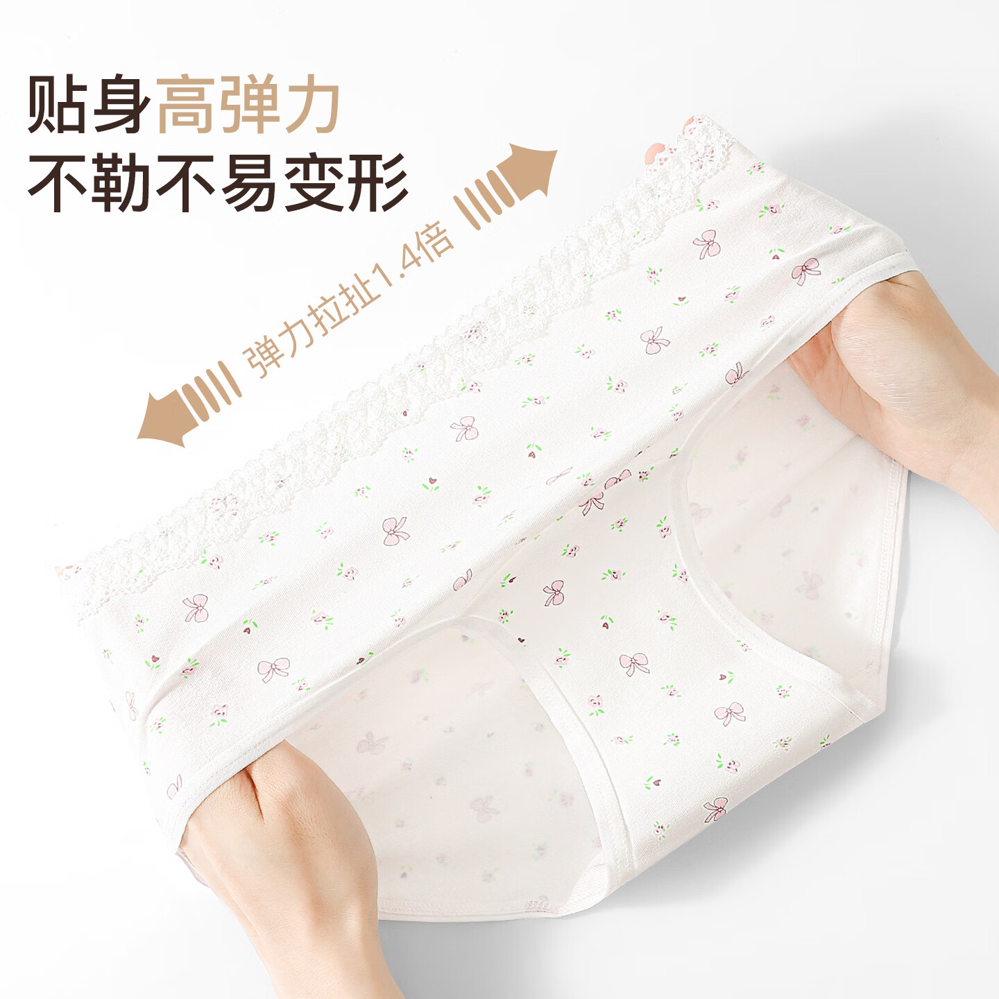 芬腾可安（FENTENGCARE）纯棉大童内裤抗菌裆中腰无痕透气少女三角短裤头【独立密封包装】 黄色/黄色//粉色/橘色/绿色 独立密封包装 5条 M 60-85斤