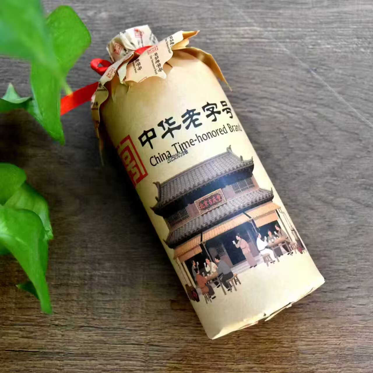 刘壶记中华老字号 北京酱酒 酱香型白酒 53度纯粮 500ML六瓶整箱装  53%vol 500mL 6瓶 酱香型白酒