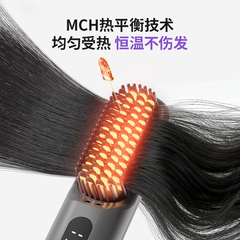 罗拉如炬直发梳无线负离子不伤发便携卷直两用蓬松高颅顶发型电梳子直板夹持久造型梳送礼送女友 【第3代无线款】6000万正负离子养护
