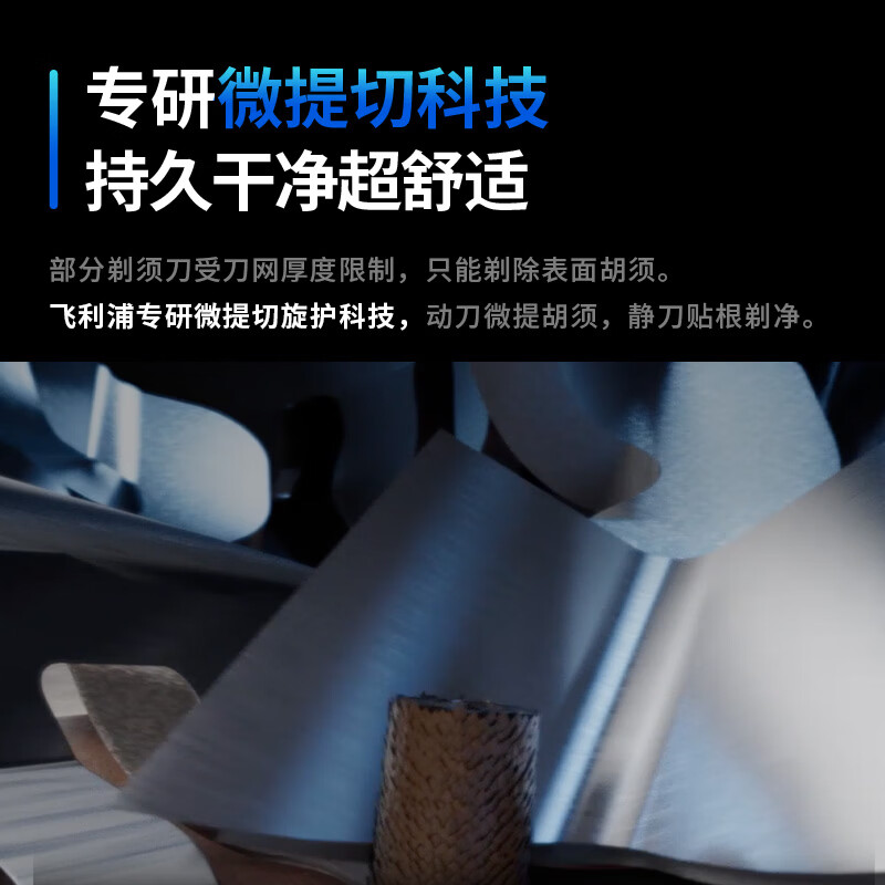 图 6