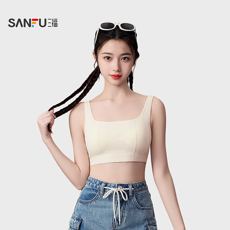 三福（SANFU）超薄无钢圈聚拢防下垂运动美背小背心内衣女 肤色 75B 京东折扣/优惠券