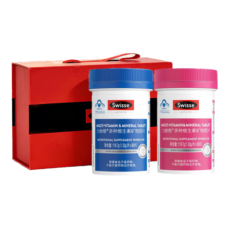Swisse˹άʫ��ʿ����ά���ؿ�����Ƭ ��ά90Ƭ+Ůά90Ƭ ��Ʒ��� 167Ԫ