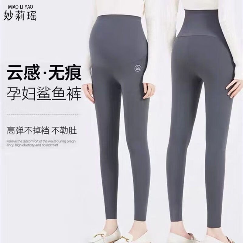 孕妇鲨鱼裤春秋冬款长裤新款外穿瑜伽打底裤休闲托腹裤子加绒加厚 黑色特厚绒款（500克左右） XL【120-145斤】