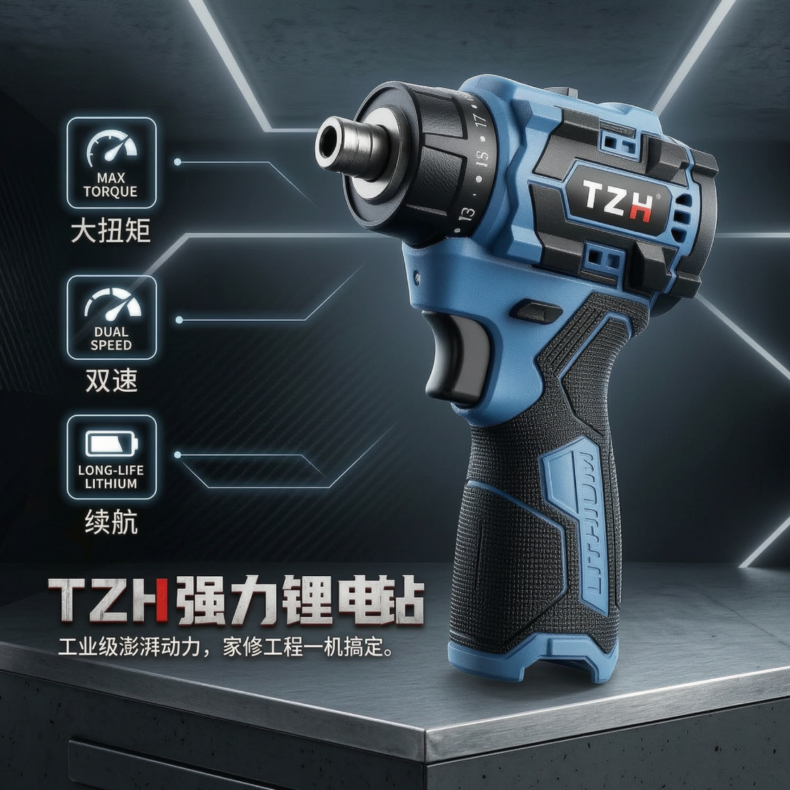 【爆款热卖】锂电手电钻套装家用多功能钻孔拧螺丝冲击电动工具YY 【豪华工具箱】电钻+电池+多配件