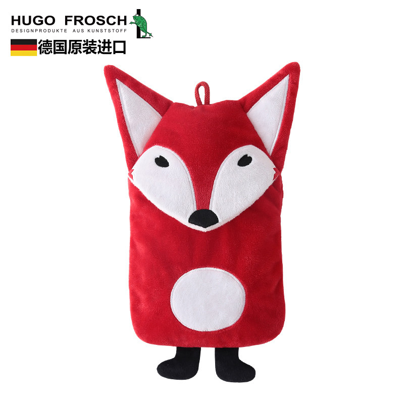 HUGO  FROSCH 德国原装进口儿童热水袋卡通外套迷你生态环保注水暖手宝 卡通造型款-狐狸红色