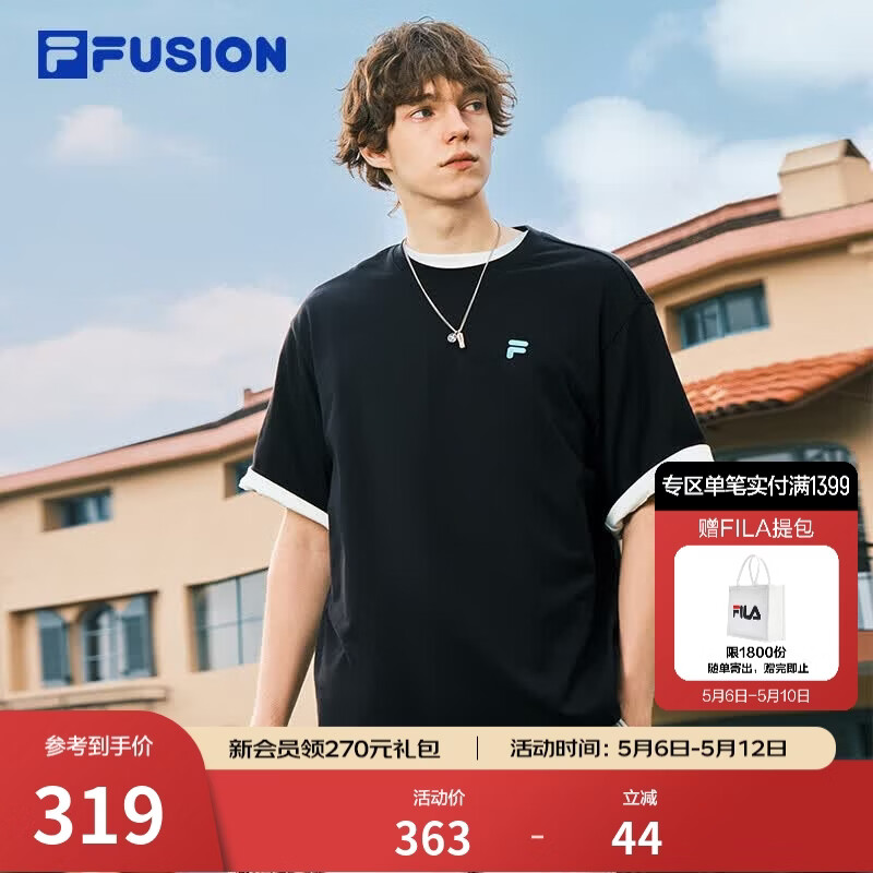 FILA FUSION斐乐潮牌情侣款针织短袖衫2026春新款凉感休闲宽松纯棉T恤 正黑色-BK M 170/92A/M