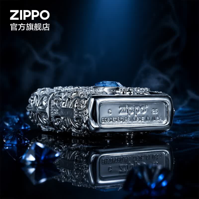 ZIPPO打火机官方旗舰店正品520送老公礼物镶嵌宝石V&G系列告白礼物送男 海洋之心套装