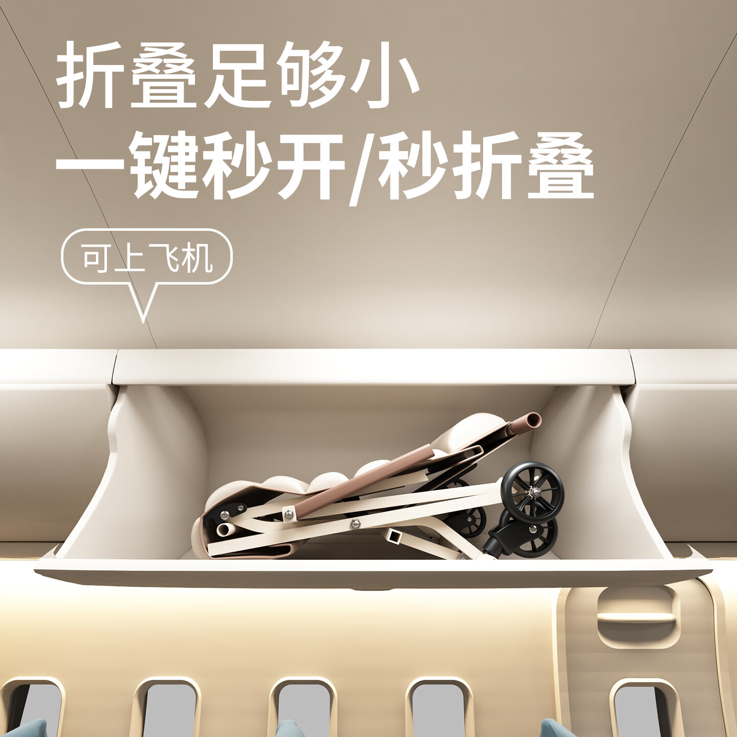可登机大童推椅户外旅游成人外出代步小推车大龄老人轻便出行轮椅 军绿色【便捷式多功能可折叠推车】