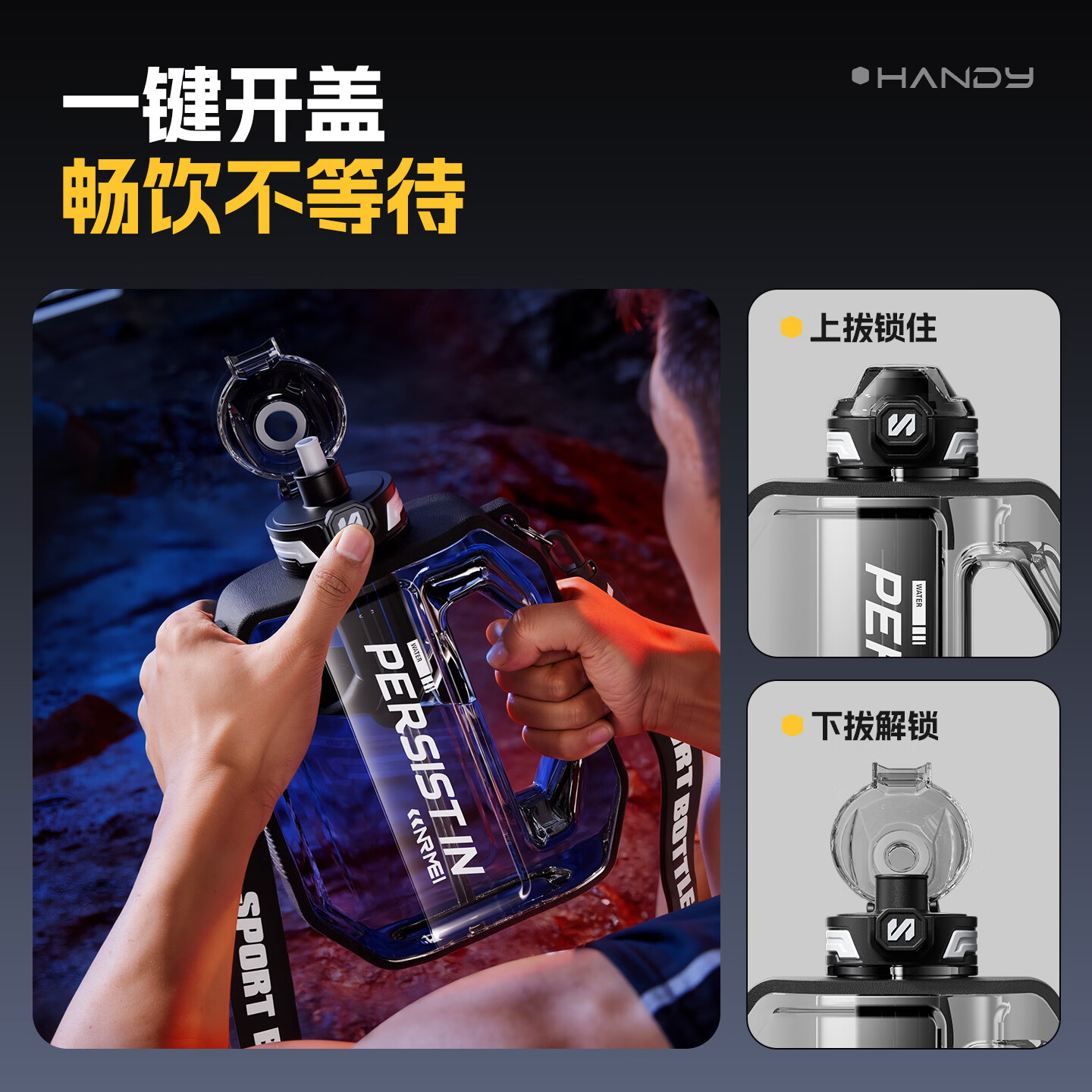 恩尔美（nRMEi）运动水杯超大容量Tritan户外男健身耐高温茶水分离吸管塑料杯子 黑色【Tritan材质】2000ml