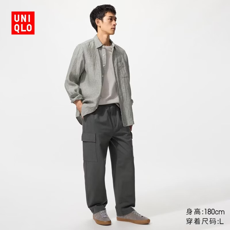 优衣库男装水洗宽松舒适工装九分裤休闲裤起居裤26春夏新款481572 481572/08深灰色 L