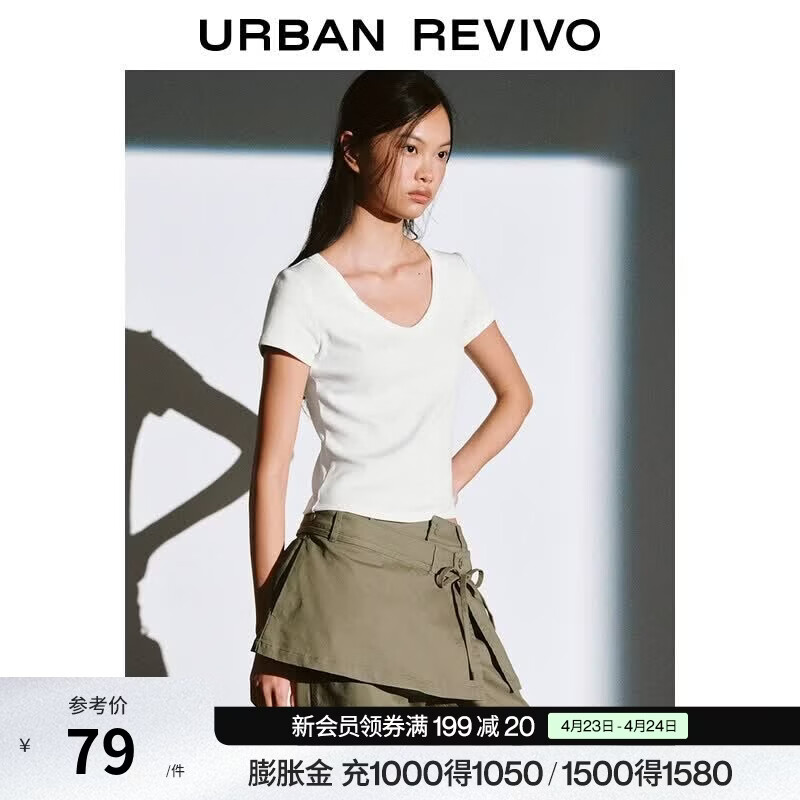 UR2026夏季新款女装简约简约日常百搭修身V领T恤UYB460006 本白 M