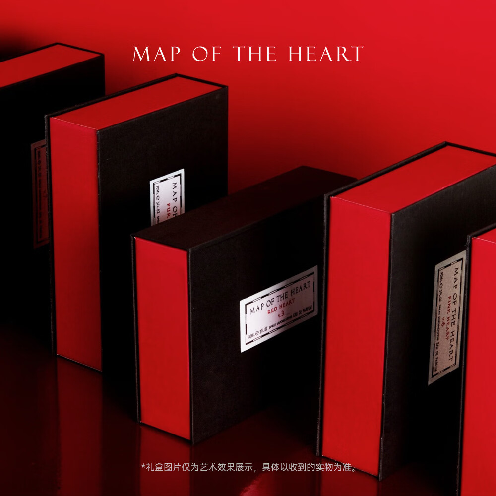 心之地图MapOfTheHeart中性香水男女浓香水 自由黑暗激情和平勇敢挚爱奇迹 V.3激情浓香水90ml