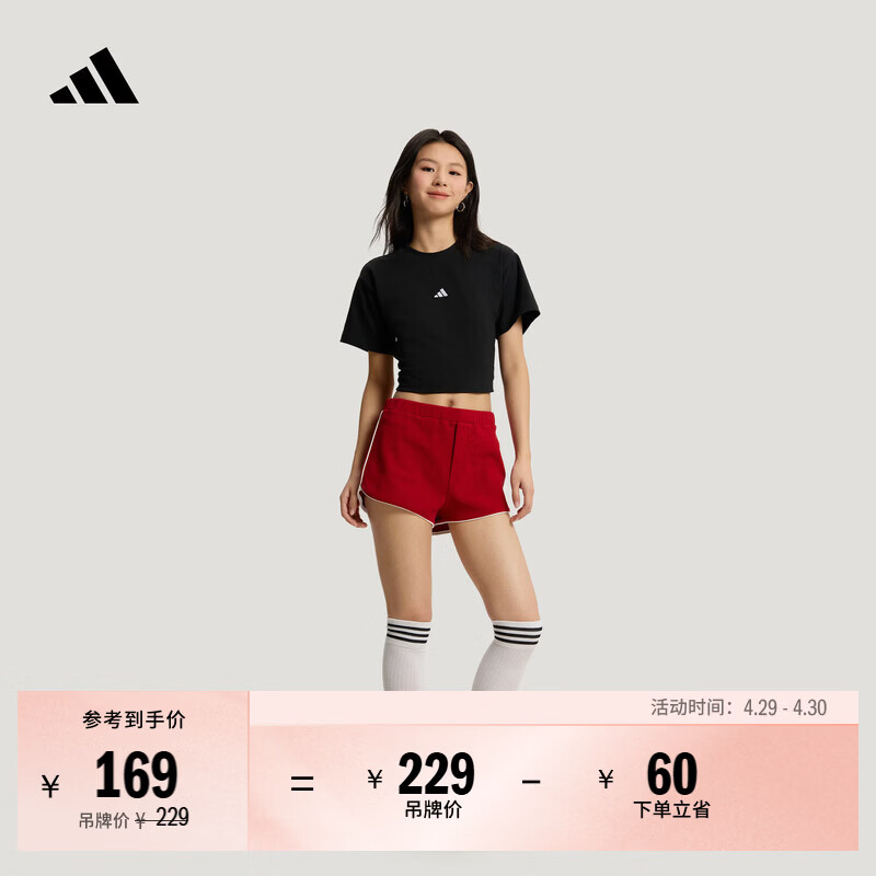 adidas舒适休闲圆领短袖T恤女装春季新款阿迪达斯官方轻运动   黑色   M