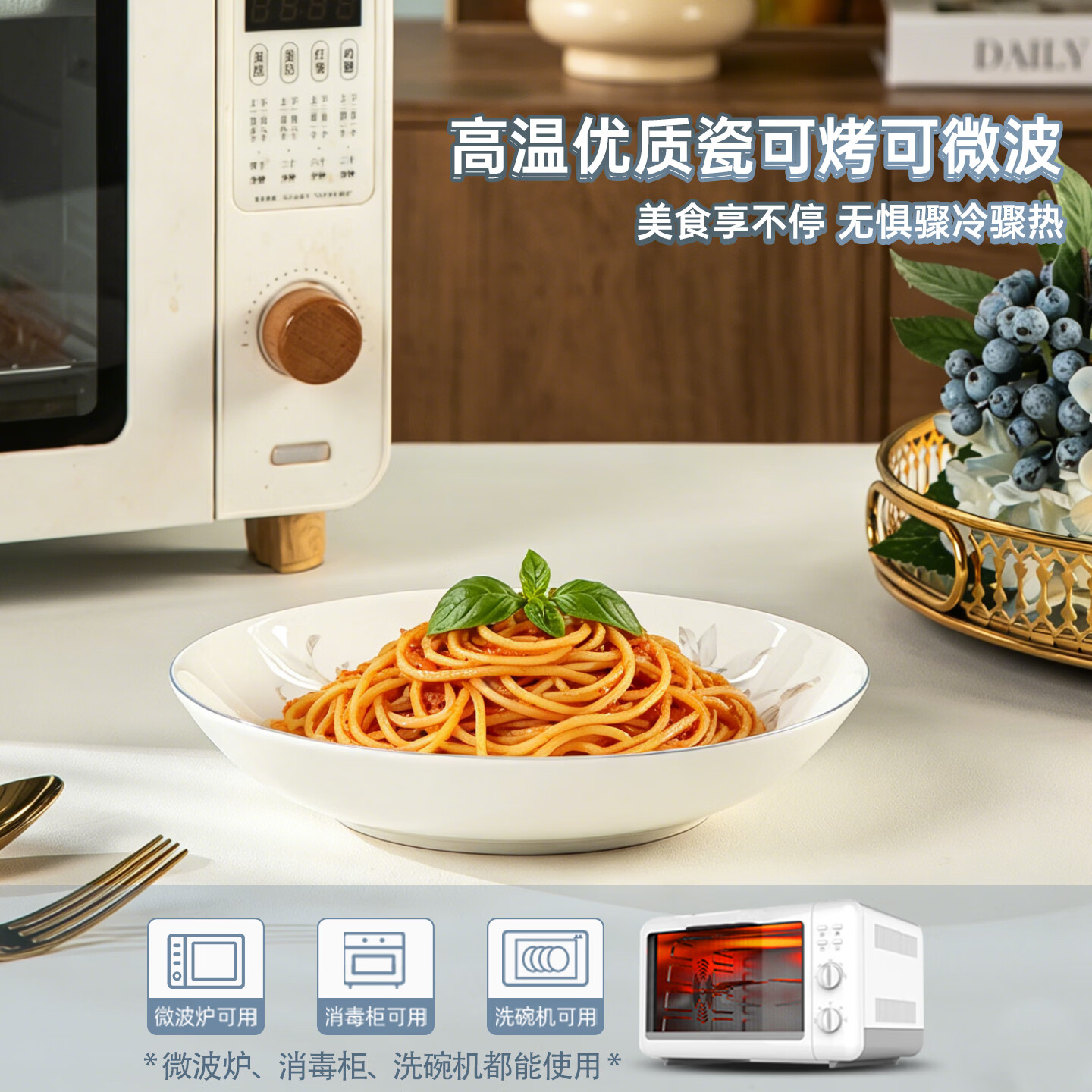 景韵瓷景德镇碗碟套装家用2026新款釉下彩可微波陶瓷餐具碗盘乔迁礼盒装 【兰花白雪】39件套礼盒装