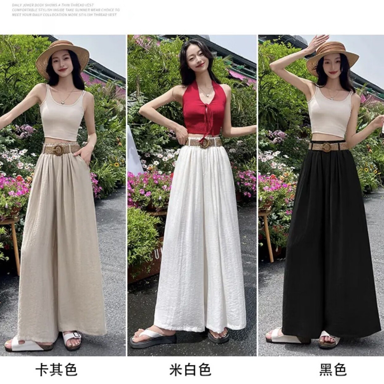 CKRYZ天丝亚麻阔腿裤女夏季薄款2026新款高腰显瘦宽松直筒垂感休闲裙裤 白色 M 推荐（90-110）