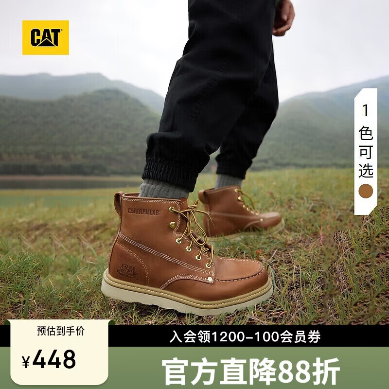 CAT卡特新款男鞋复古单鞋户外时尚休闲潮流百搭高帮工装靴
