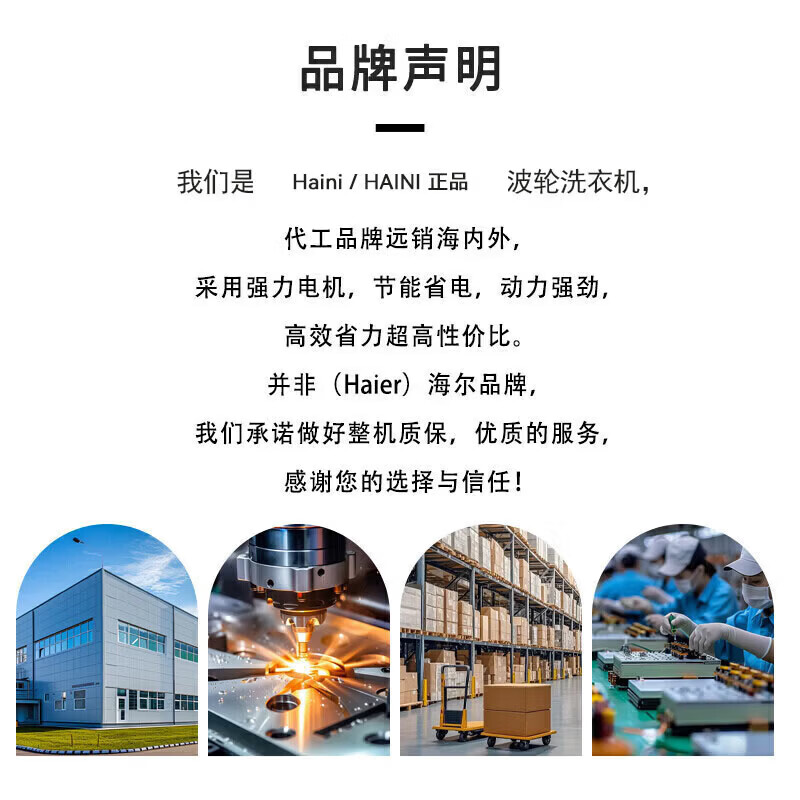 Heoari【家电补贴30%】洗衣机全自动波轮 一级能效 洗烘一体大容量蓝光洗护 强力风干洗衣机 出租屋宿舍 15KG【洗烘一体+强劲动力】 波轮