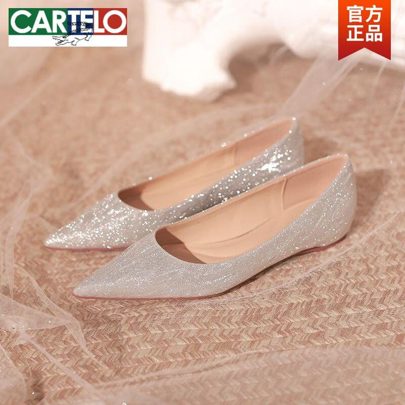 卡帝乐鳄鱼（CARTELO）尖头浅口2025新款平底单鞋女仙女风香槟金色婚鞋孕妇伴娘鞋大码软 银色虎皮纹平底光板 37
