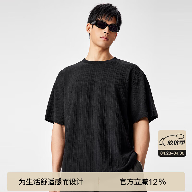 BODYDREAM夏季新款短袖蛇骨纹肌理感男士T恤宽松休闲针织上衣 黑色 3XL 220-240斤