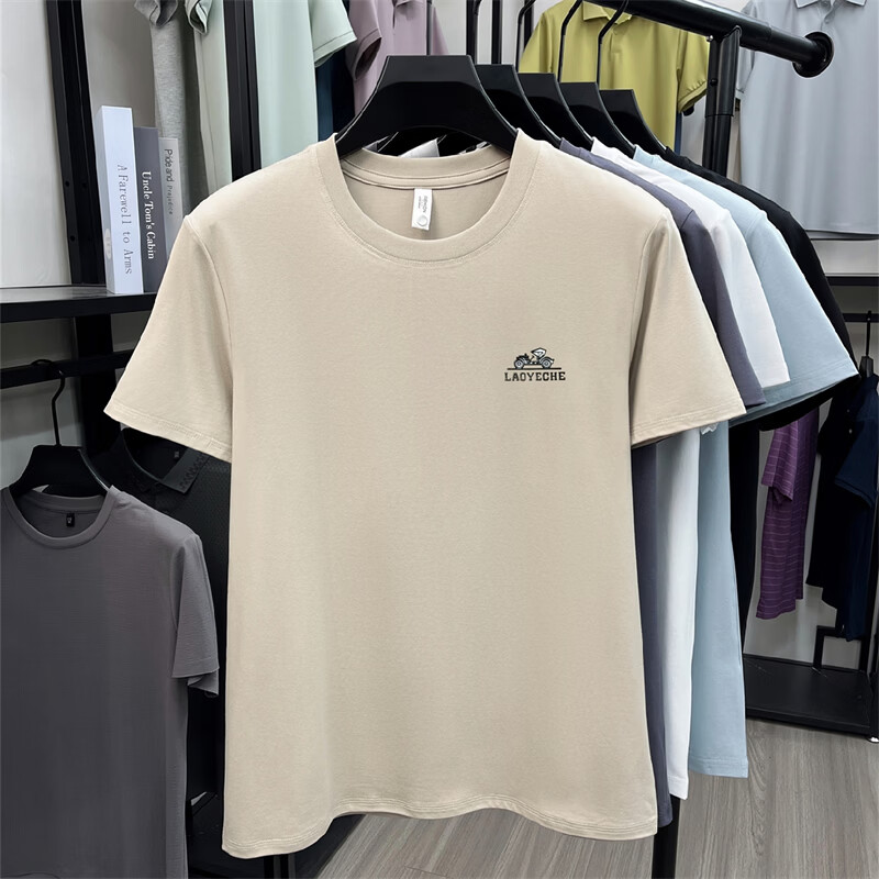 老爷车（LAOYECHE）95%纯棉圆领短袖T恤男士夏季薄款凉感棉休闲百搭宽松半袖小白t男 BW2668黑色 4XL 推荐190-210斤