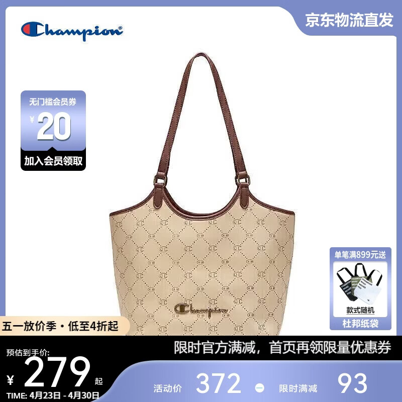 Champion美国冠军2026新款单肩包男女 经典百搭休闲时尚腋下包26SSG88