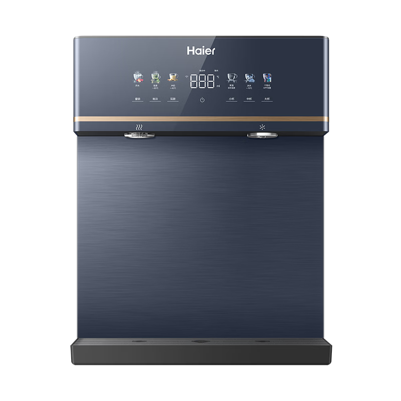 ������Haier���ʻ�ˮ���߻���ˮ�����ֱ����100�������0�轺�־���·�ڹ���ˮ�����ȿ�HGDZ2575-U1 2099Ԫ(������)