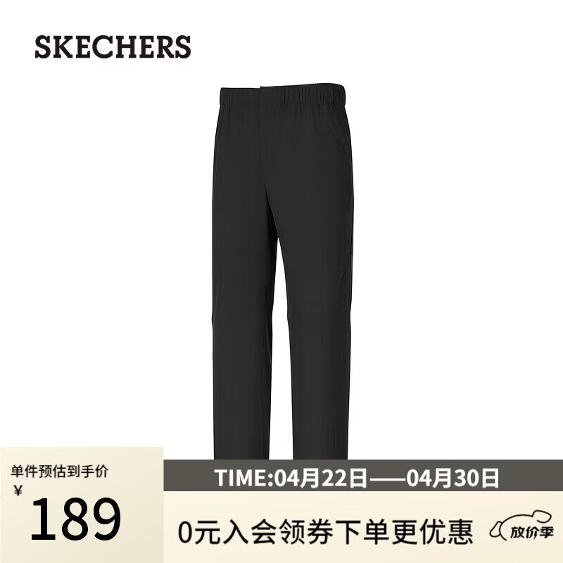 斯凯奇（Skechers）闪穿裤子男春夏季薄款休闲裤吸湿速干抗皱直筒裤2026新款P226M282