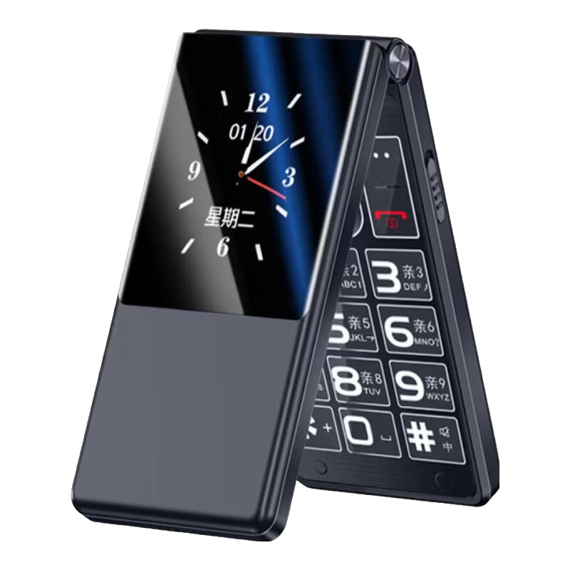 ���� V17 �����ֻ� 4Gȫ��ͨ ���� ������������������� ��ɫ 206Ԫ