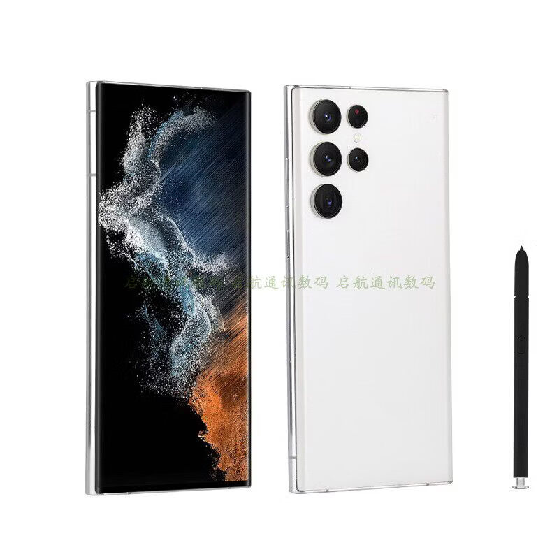 三星（SAMSUNG）Samsung/三星 Galaxy S22 Ultra SM-S9080  s23 s22ultra手机 羽梦白   套餐一  12GB+256GB
