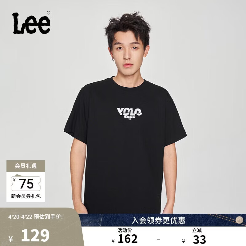 Lee25新品舒适版圆领字母印花Logo男短袖T恤休闲潮