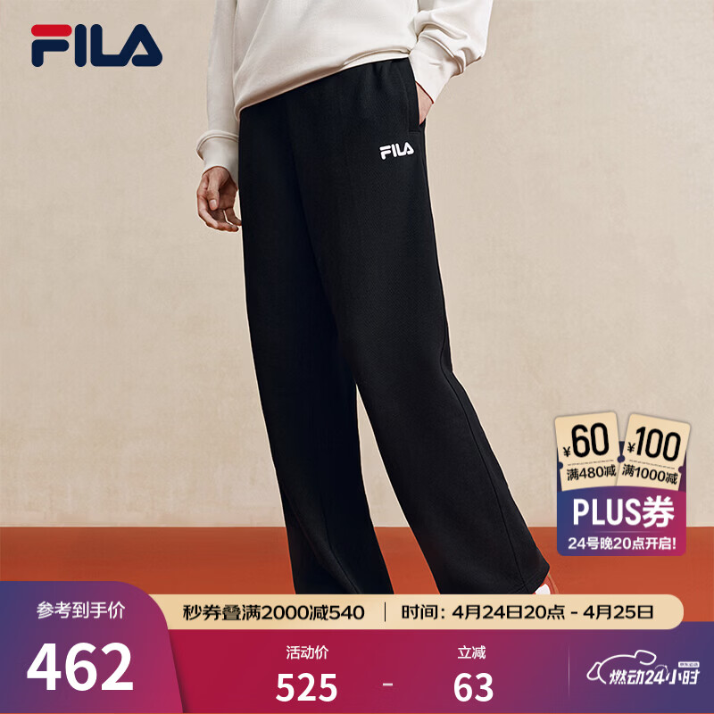FILA 斐乐官方男士针织长裤2026春季新款时尚简约休闲直口运动裤 正黑色-BK M 170/80A/M