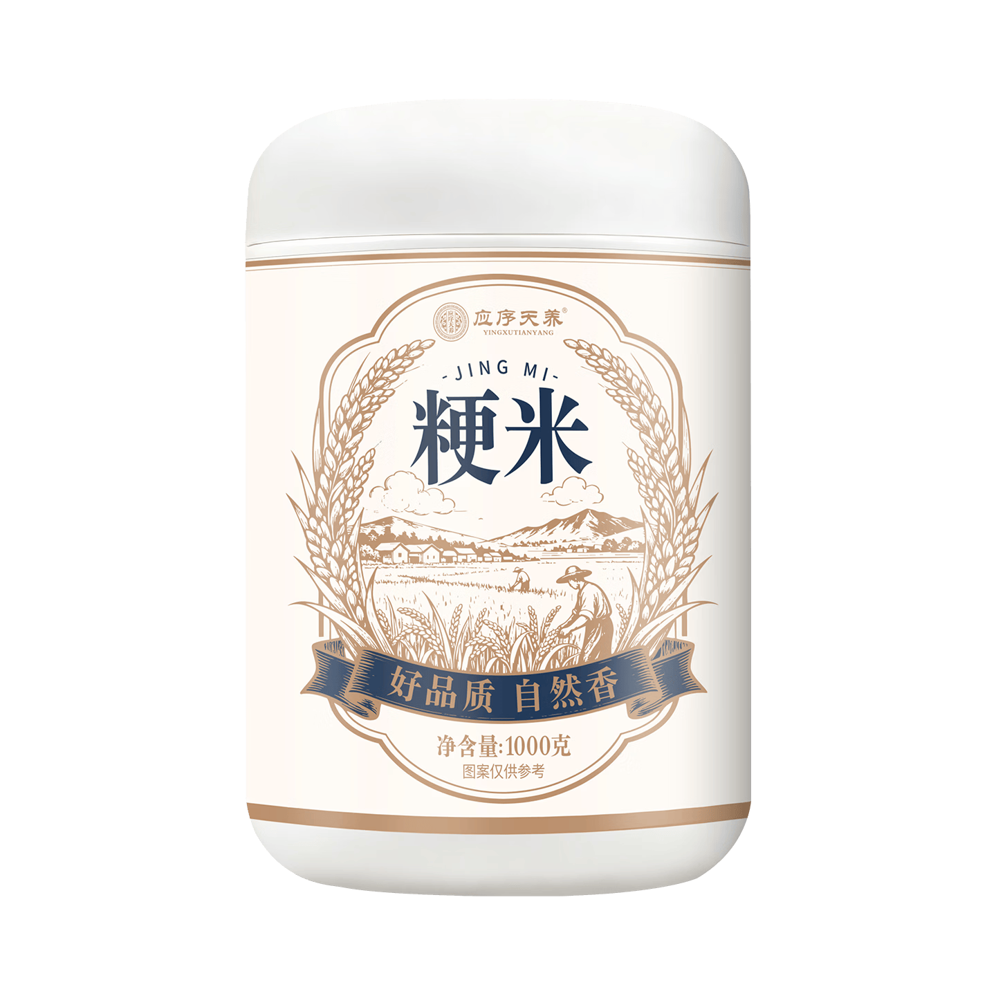 ���ڲ�����Ӧ����������1kg�������»������׻ƾ��������Ͽɴ������������ˮ 39.8Ԫ