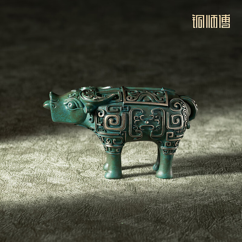 铜师傅陕西历史博物馆系列《牛尊铜摆件》青铜摆件