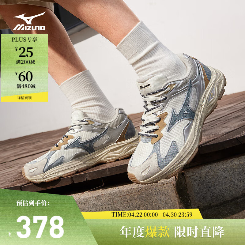 美津浓（MIZUNO）男女运动休闲鞋缓震透气网面拼接跑步RACER S 01/丹宁 42