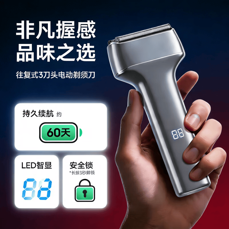 RASW德国品牌剃须刀往复式小锤子3.0刮胡刀电动便携迷你情人节送男士男友父亲高定礼盒送男朋友520礼物 【新款锖色】深层剃净丨净无黑点丨 送礼专属礼盒 2026新款电动剃须刀