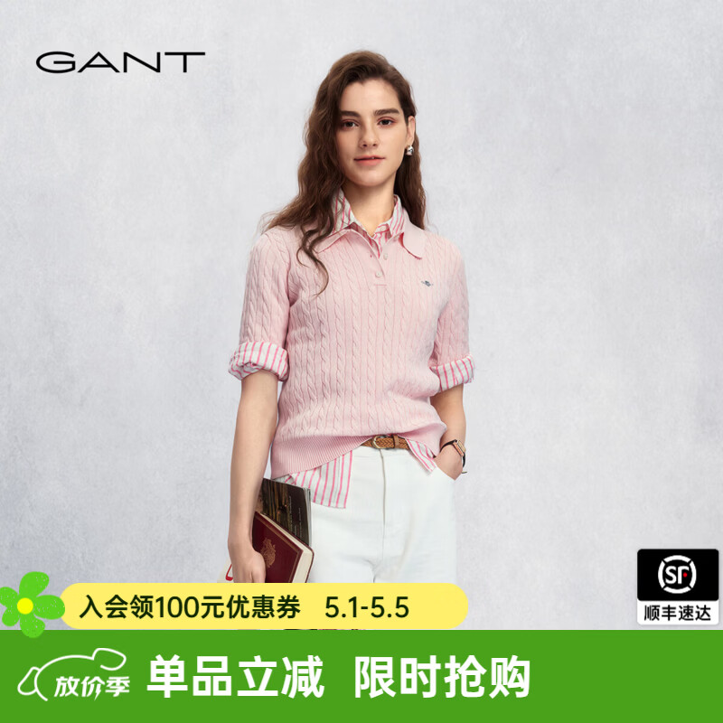 GANT/甘特【绞绞者】26年春夏女新款绞花针织衫短袖POLO衫通勤百搭T恤 619-柔雾粉 【翻领】 L