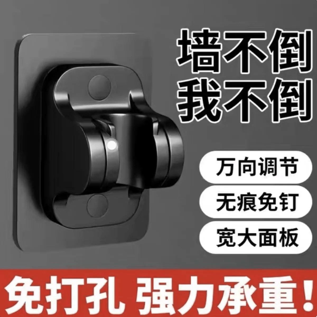德国增压花洒喷头淋浴套装浴室水龙头淋浴花洒戴喷花洒按摩喷头 喷头支架 新升级7代【强增压花洒】星空灰