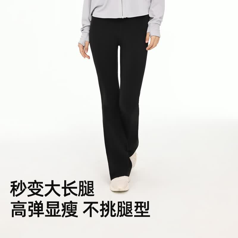 OhSunny打底裤女裸感高腰收腹提臀显瘦运动健身微喇鲨鱼瑜伽裤 暮云黑 M