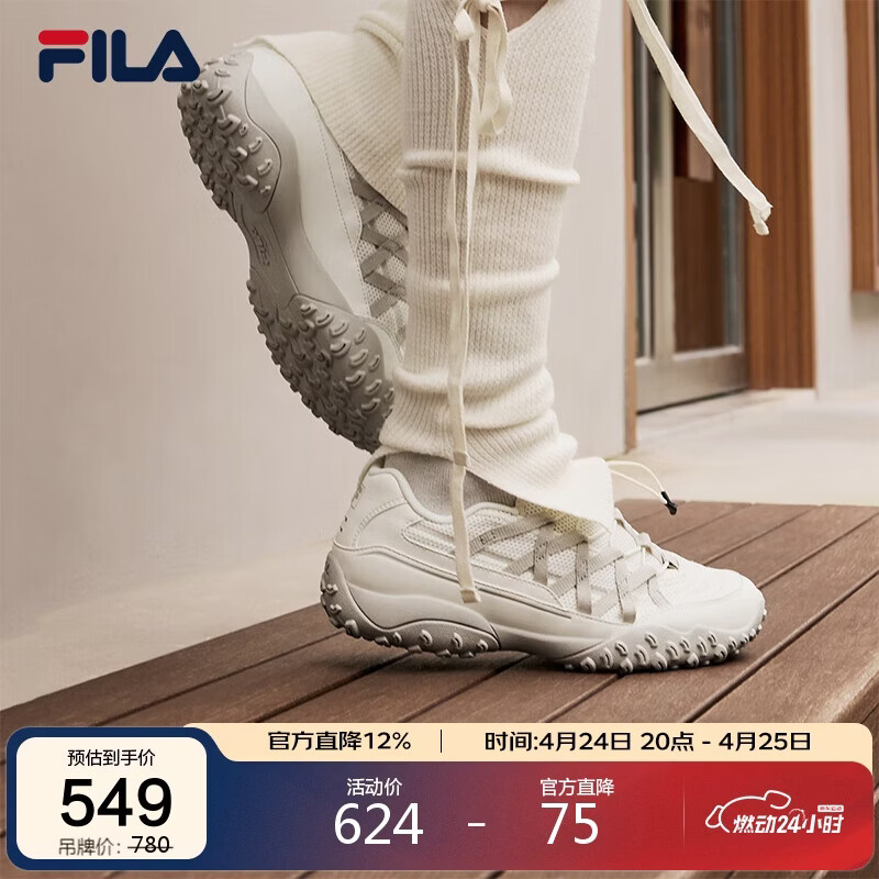 FILA 斐乐官方【韩素希同款】女芭蕾鞋老爹运动鞋机能休闲鞋