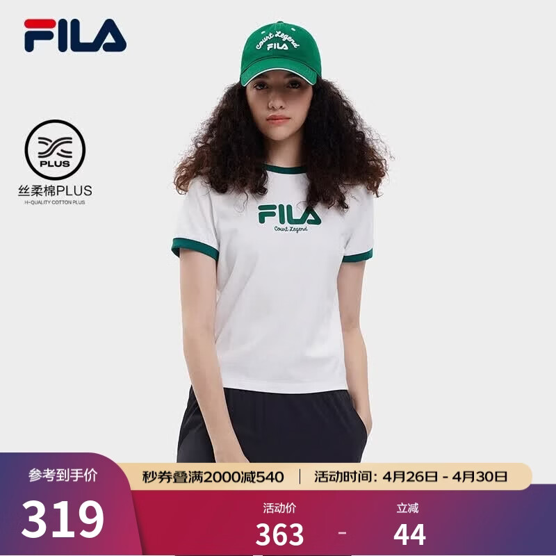 斐乐（FILA）官方女子短袖T恤秋季时尚休闲撞色螺纹纯棉上衣网球小短T 云菇白-WT S 160/80A